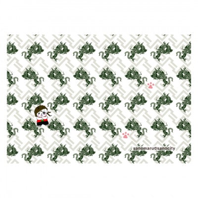 佐野ブランドキャラクター「さのまる」御朱印帳(龍柄)