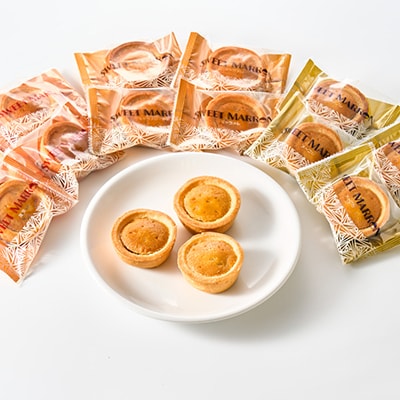 中山製菓のスイートマロン15個入