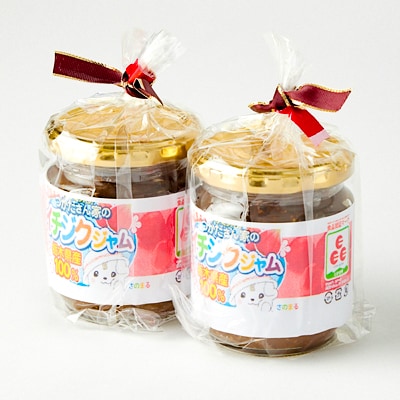 サニーバつかだ　つかださん家のイチジクジャム(200g×2個セット)