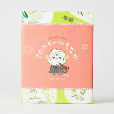 御菓子司もろさわ　さのスイーツもなか6個入