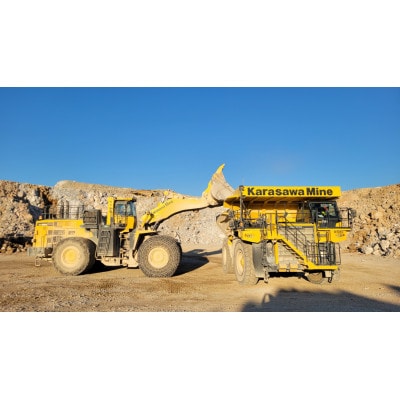 【さとふる限定】【春休み特別企画】住友大阪セメント工場・鉱山見学とセメント工作体験ツアー　1名様分