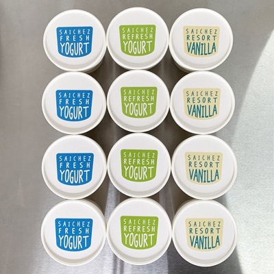 サイチェス定番フローズンヨーグルト　3種(130ml)各4個　計12個セット