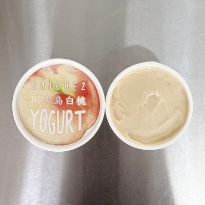フローズンヨーグルト〈定番3種類・川中島白桃3・パイナップルココナッツ2〉 アイスクリーム
