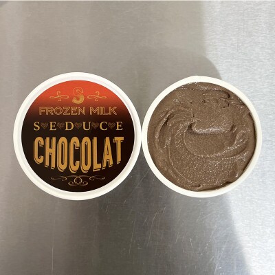 フローズンヨーグルト〈定番3種類・ビターアダルトコーヒー3・セデュースショコラ2〉アイスクリーム