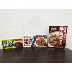 ハウス食品カレー・ハヤシ・レトルトカレーセットA-6