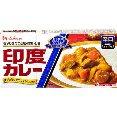 ハウス食品カレー・ハヤシ・レトルトカレーセットE-3