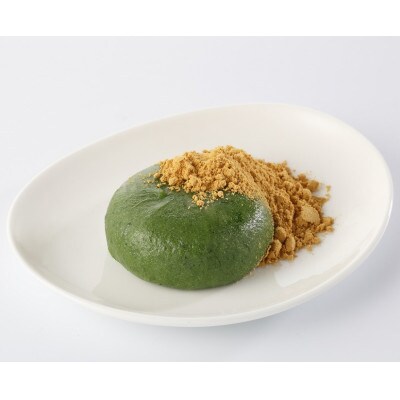 名物しんこまんじゅうと蓬の香りたっぷりのきな粉で食べる草餅　計20個