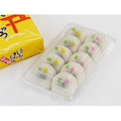 名物しんこまんじゅうと蓬の香りたっぷりのきな粉で食べる草餅　計20個