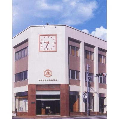 佐野東石美術館グッズ付き入館ペアチケット×4枚
