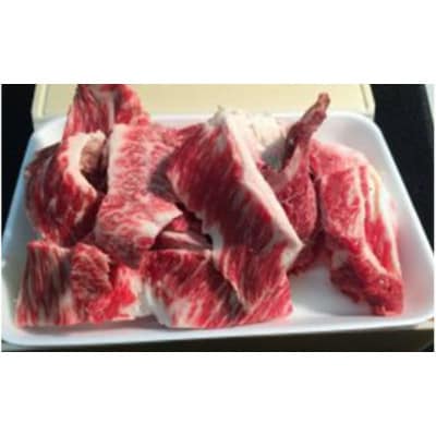 「みかも牛」肉スジ 600g