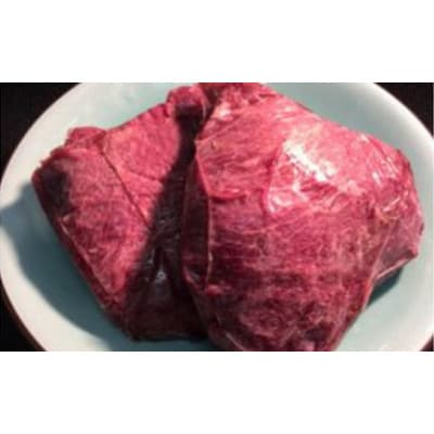 「みかも牛」希少部位 ほほ肉 1頭分(約800～900g)