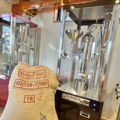 【スペシャリティコーヒー】ブラジル 飲み比べセット 自家焙煎 珈琲豆 600g