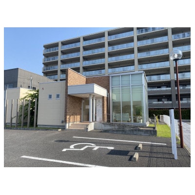 ひげ脱毛　1回分チケット