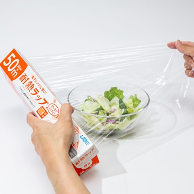 耐熱ラップ　30cm×50m　50本入