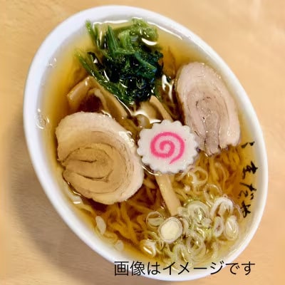 佐野ラーメンしまだや 監修ご当地ラーメン(生)3食入/焼豚.メンマ.ネギ.スープ付  2箱