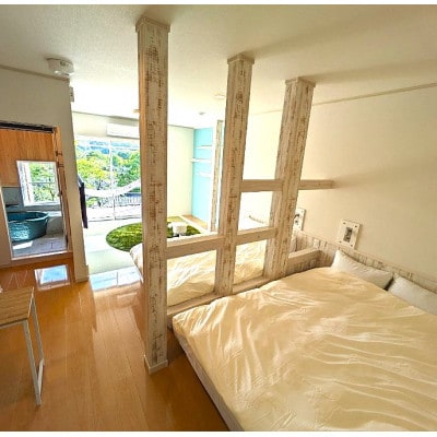 名水おにぎりと展望風呂の宿【旅館福寿荘】宿泊割引券2万円分