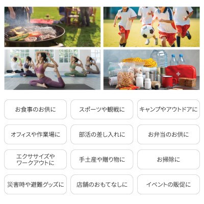 使い切りウェットシート 超大判紙おしぼり NUNOPO(R) 白 50本