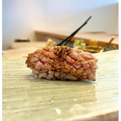 【お昼コース(2人前)】鮨須藤 おまかせコースお食事券