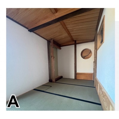 佐野産　旅する茶室　引き換えチケット