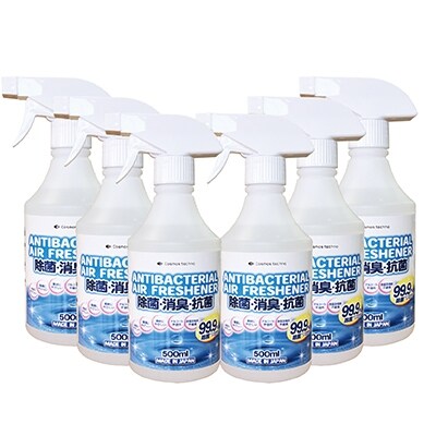 除菌・消臭・抗菌スプレー 500ml×6本セット