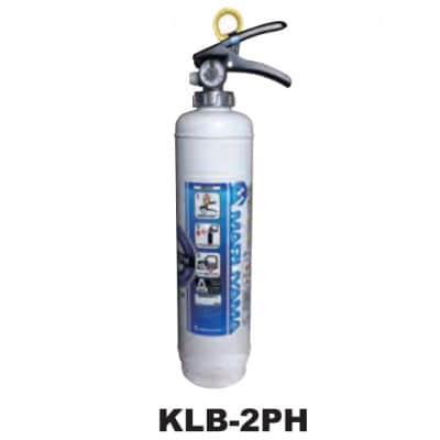 マルヤマ住宅用消火器　KLB-2PH