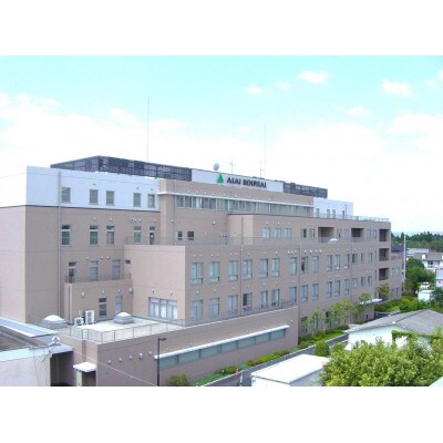 医療法人静和会 浅井病院の日帰り人間ドック基本コース利用券(胃カメラ検査付) 1名様分