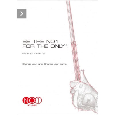 NO1GRIP 13本セット