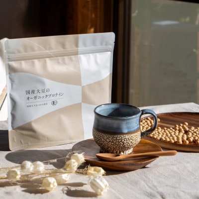 国産大豆のオーガニックプロテイン 4袋セット