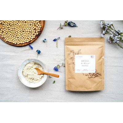 国産大豆のオーガニックプロテイン 4袋セット