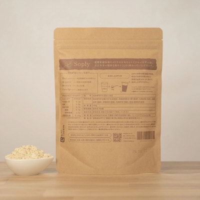 国産大豆のオーガニックプロテイン 6袋セット