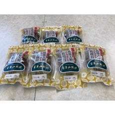 豊後大野市産どんこ椎茸小袋セット350g(50g×7)うまみだけ | ふるさと納税のお礼品
