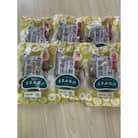 豊後大野市産どんこ椎茸小袋セット300g(50g×6)うまみだけ