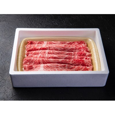 おおいた豊後牛　モモ800g
