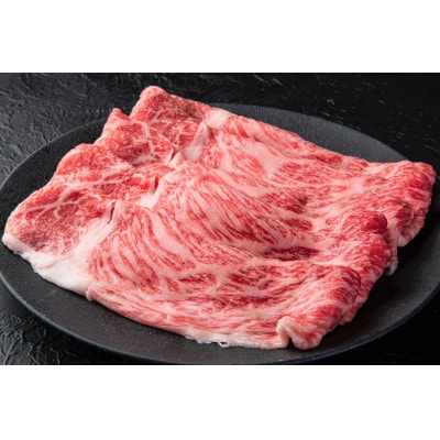 おおいた豊後牛　モモ800g