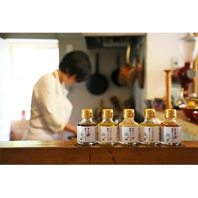 タオ・オーガニック・キッチン　酵素ドレッシング　5種類セット(各90ml×1本)