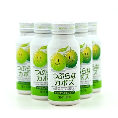 【期間限定】つぶらなカボス(190g×30本)　1ケース