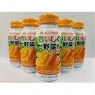 2ケース おいしく野菜　190g×30本