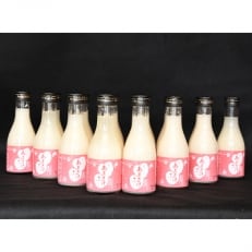 甘酒 180ml&times;20本セット