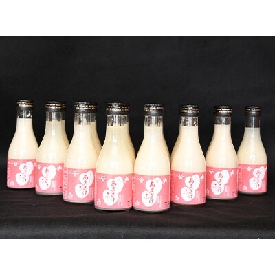 甘酒 180ml×20本セット