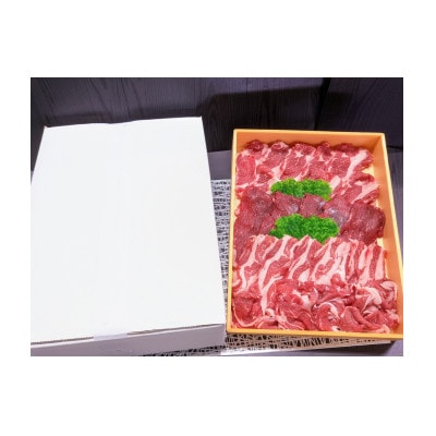 朝地ラム焼肉盛合せ660g