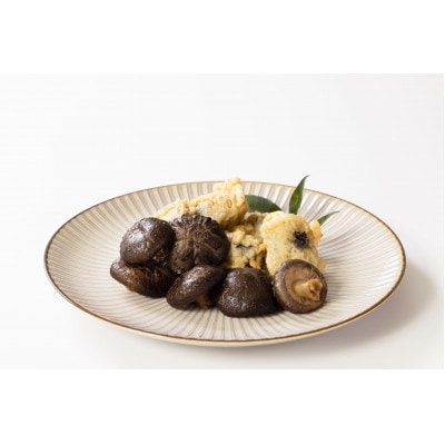 小町のどんこ詰め合わせ(45g×5パック)(どんこ椎茸・干ししいたけ・原木栽培・大分県豊後大野市産)