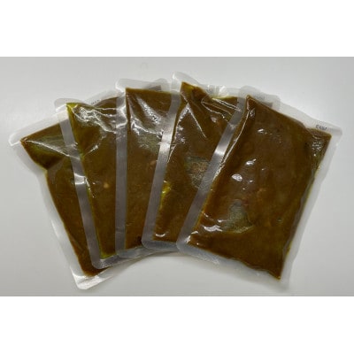 おおいた和牛こくうまカレー200g×10袋入(外箱無)【数量限定】(豊後大野市)