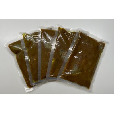 おおいた和牛こくうまカレー200g×20袋入(外箱無)【数量限定】(豊後大野市)