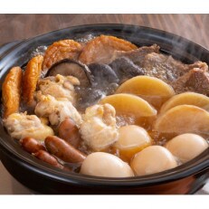 おおいた味力 おでん鍋 計2.8kg 700g×4パック(豊後大野市) | ふるさと納税のお礼品