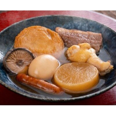 おおいた味力 おでん鍋 計2.8kg 700g×4パック(豊後大野市)