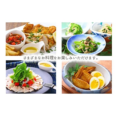 【毎月定期便】土佐はちきん地鶏まるごと一羽&<訳あり>カツオたたき3.0kg　全2回