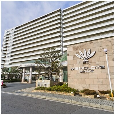 マホロバマインズ三浦 日帰りランチ 温泉大浴場セット利用券 ペア お礼品詳細 ふるさと納税なら さとふる マホロバマインズ三浦 日帰りランチ 温泉大浴場セット利用券 ペア お礼品詳細 ふるさと納税なら さとふる