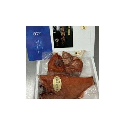 しゃぶしゃぶや塩焼きに 金目鯛生半身セット お礼品詳細 ふるさと納税なら さとふる