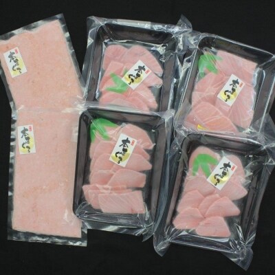 天然本鮪背トロ切れてるお刺身4P+本鮪のネギトロ2P