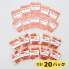 【小分けパックで使いやすい】天然三崎まぐろ　漬け10P&タタキ10P【神奈川県漁連】 